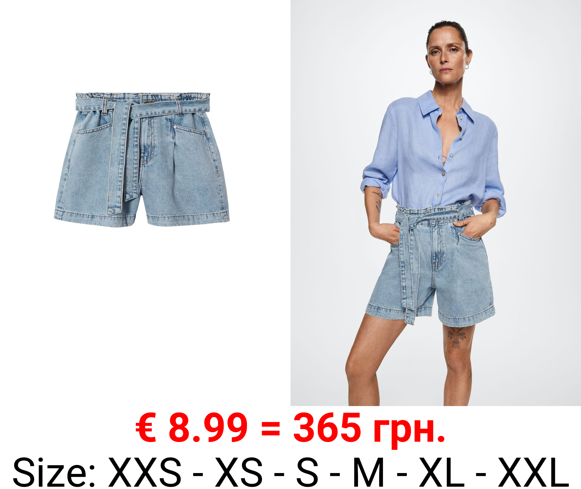 short vaquero paperbag 