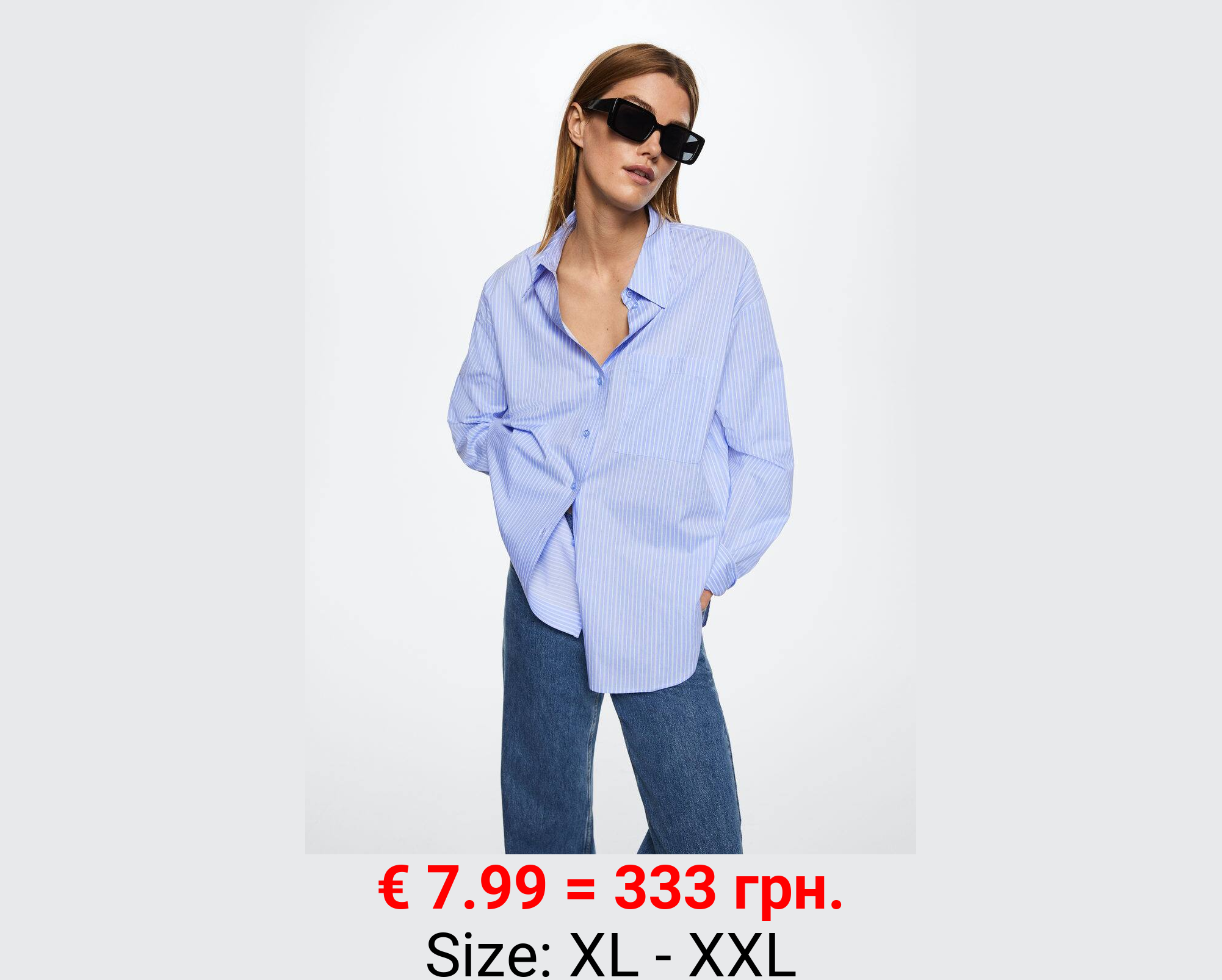 Camisa algodón oversize