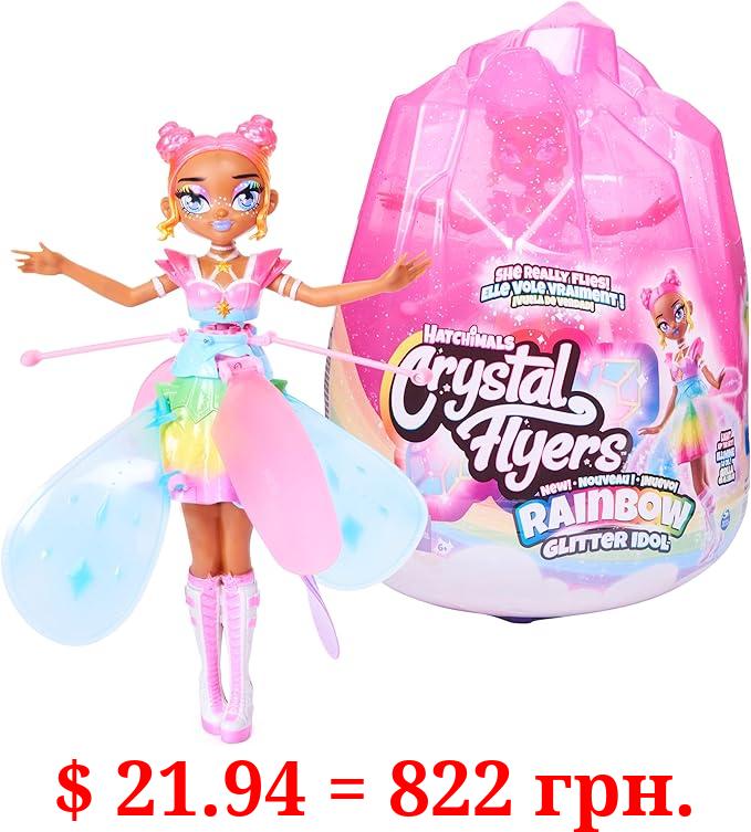 Hatchimals Pixies, Crystal Flyers Rainbow Glitter Idol Magical Flying Toy Doll with Lights, Girls Gifts, Kids Toys for Girls Ages 6 and up