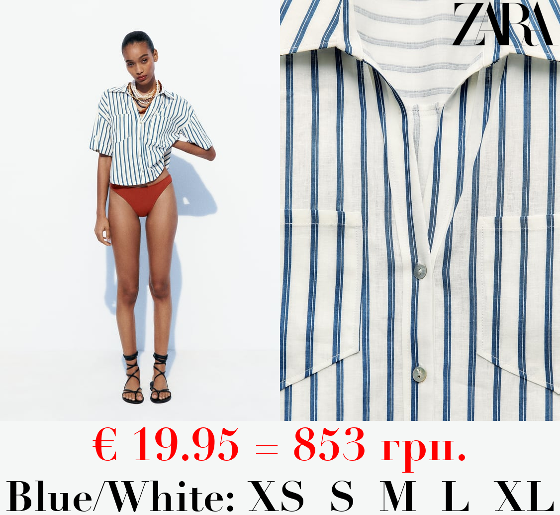 LINEN BLEND SHORT SLEEVE SHIRT