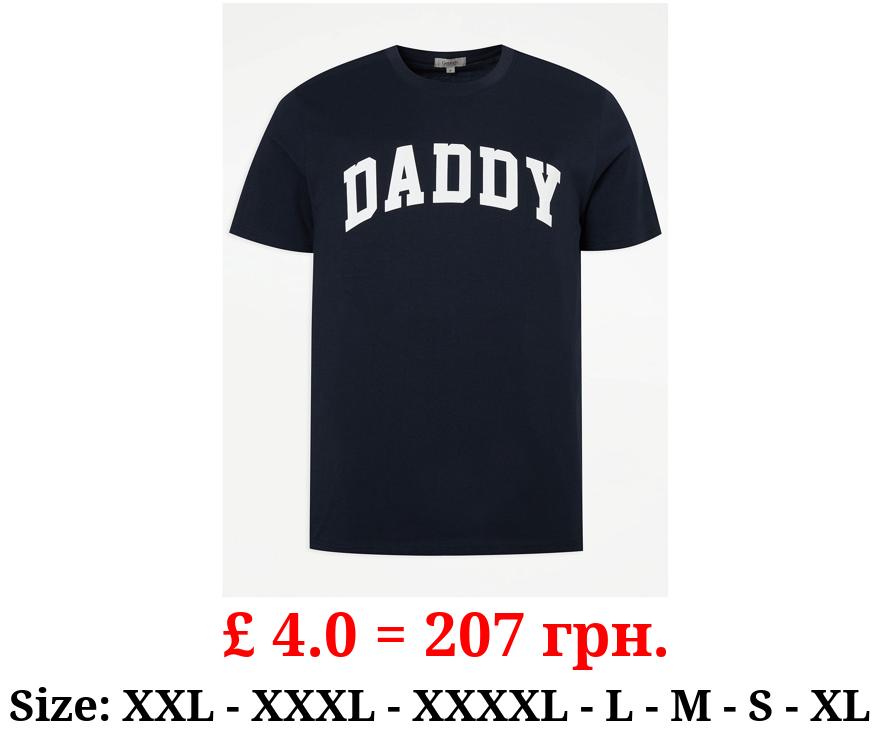 Navy Daddy T-Shirt