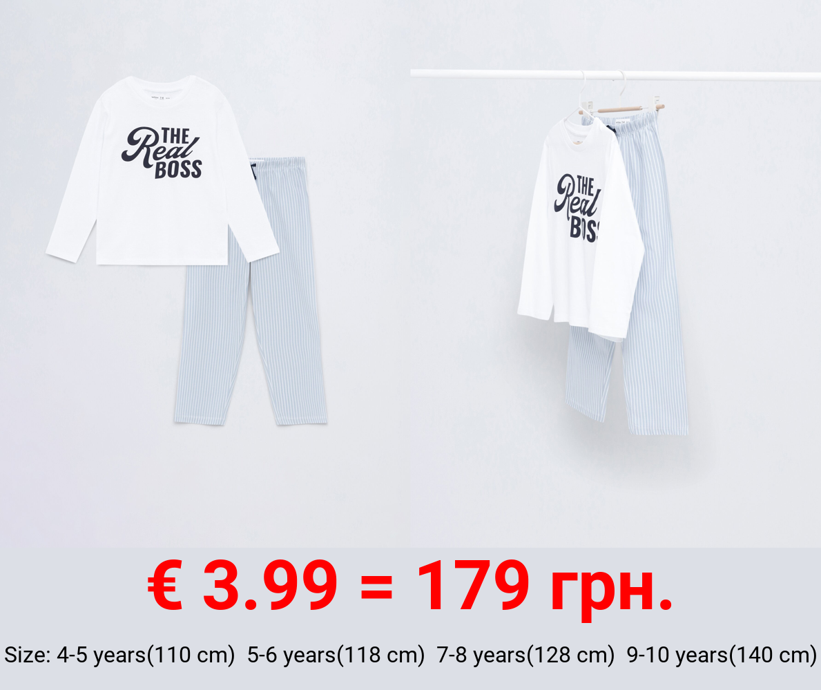 Kids | Boss Family Pyjamas