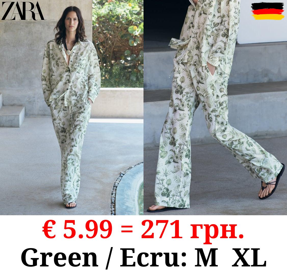 ZW COLLECTION PRINTED TROUSERS