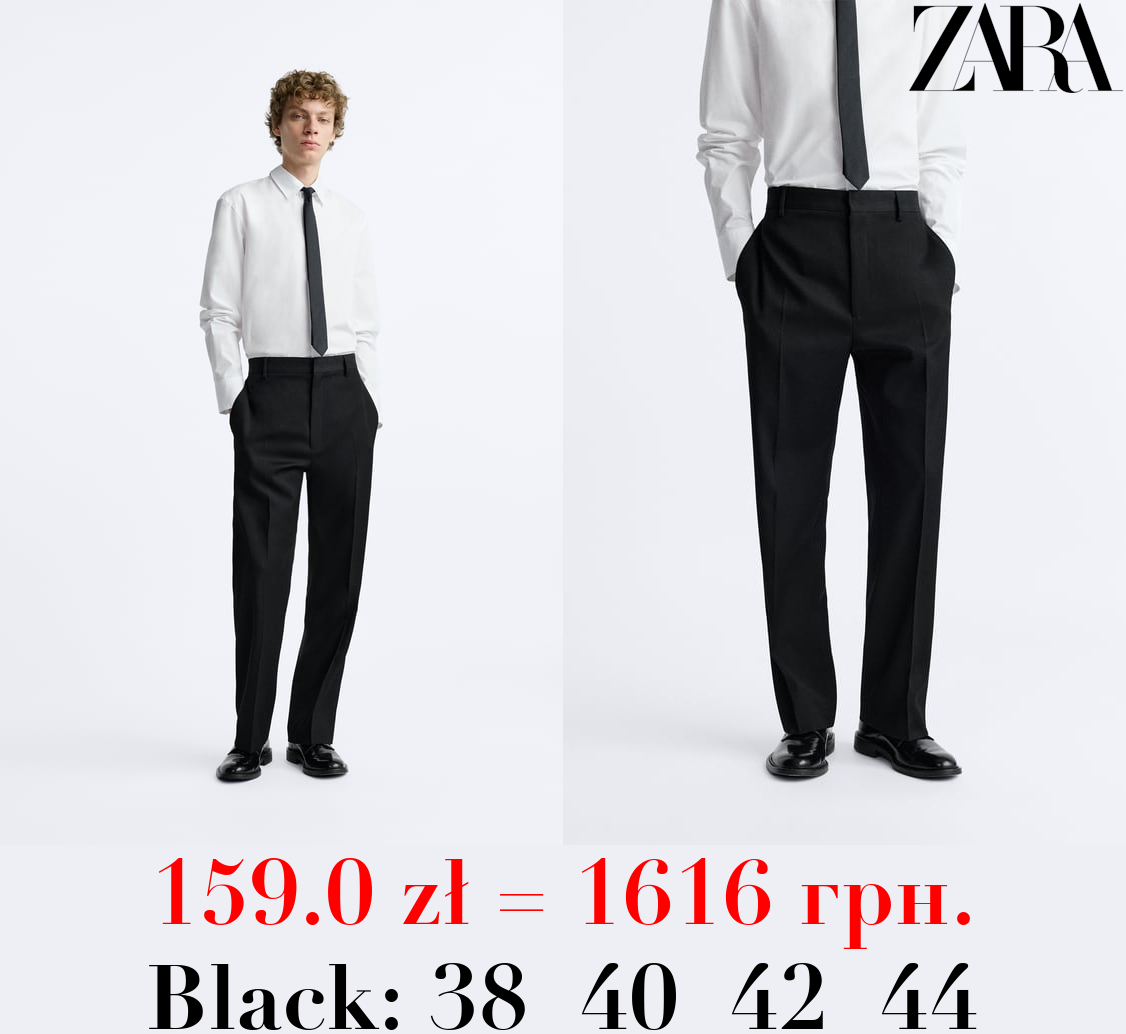 100% WOOL TROUSERS