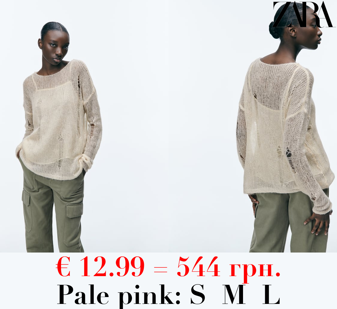 WOOL AND ALPACA BLEND RIPPED KNIT SWEATER