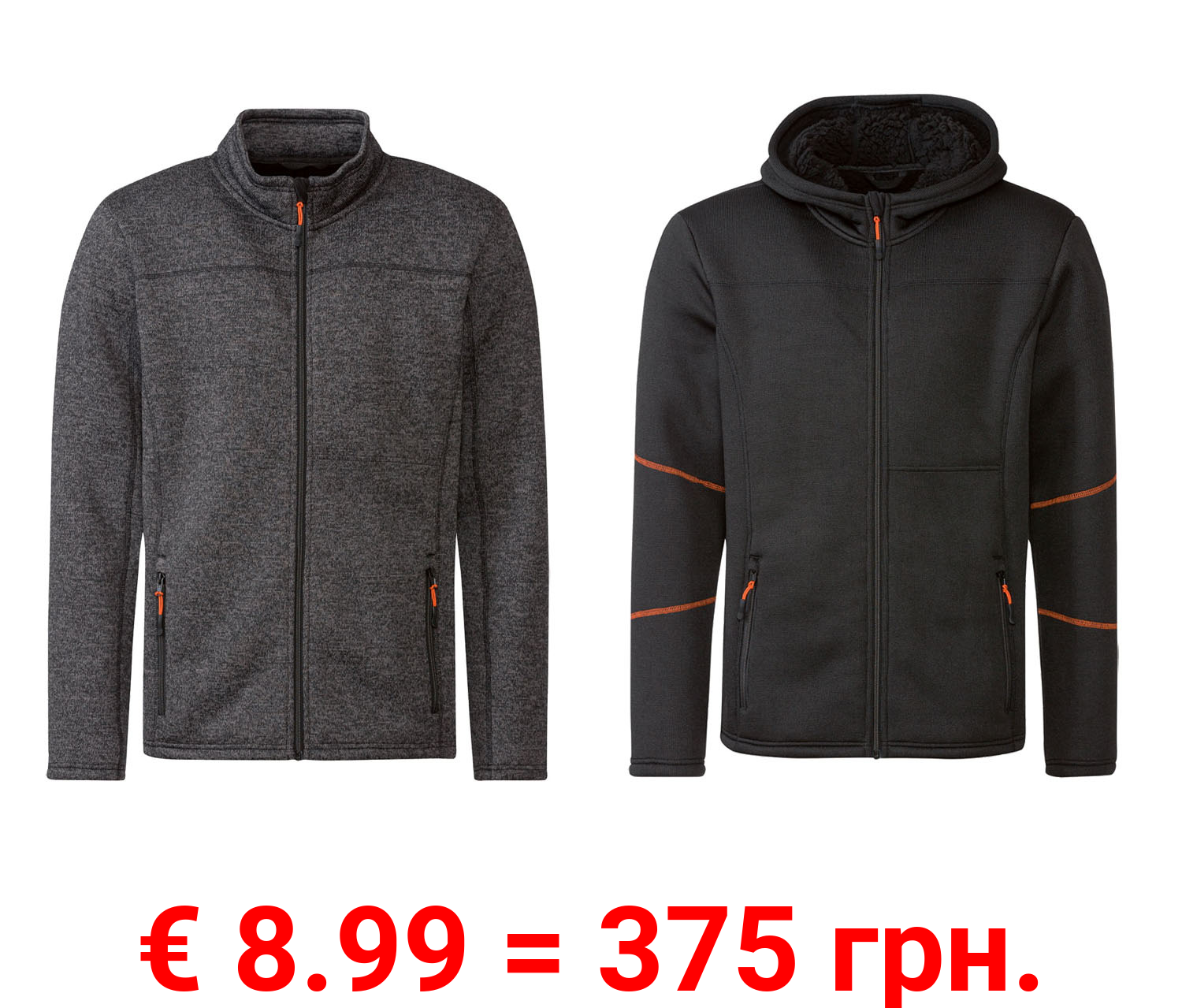 LIVERGY® Herren Jacke Strickfleece, leger geschnitten