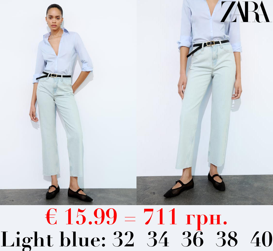 Z1975 HIGH-RISE STRAIGHT JEANS