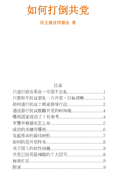 https://telegra.ph/file/a86e96a77e36c8cde4aca.png