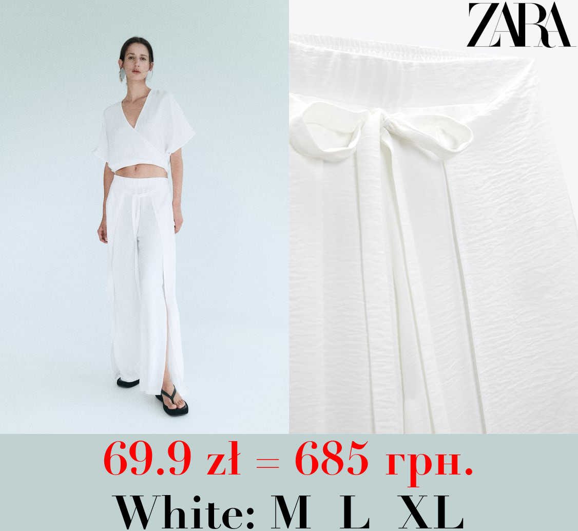FLOWING WRAP TROUSERS