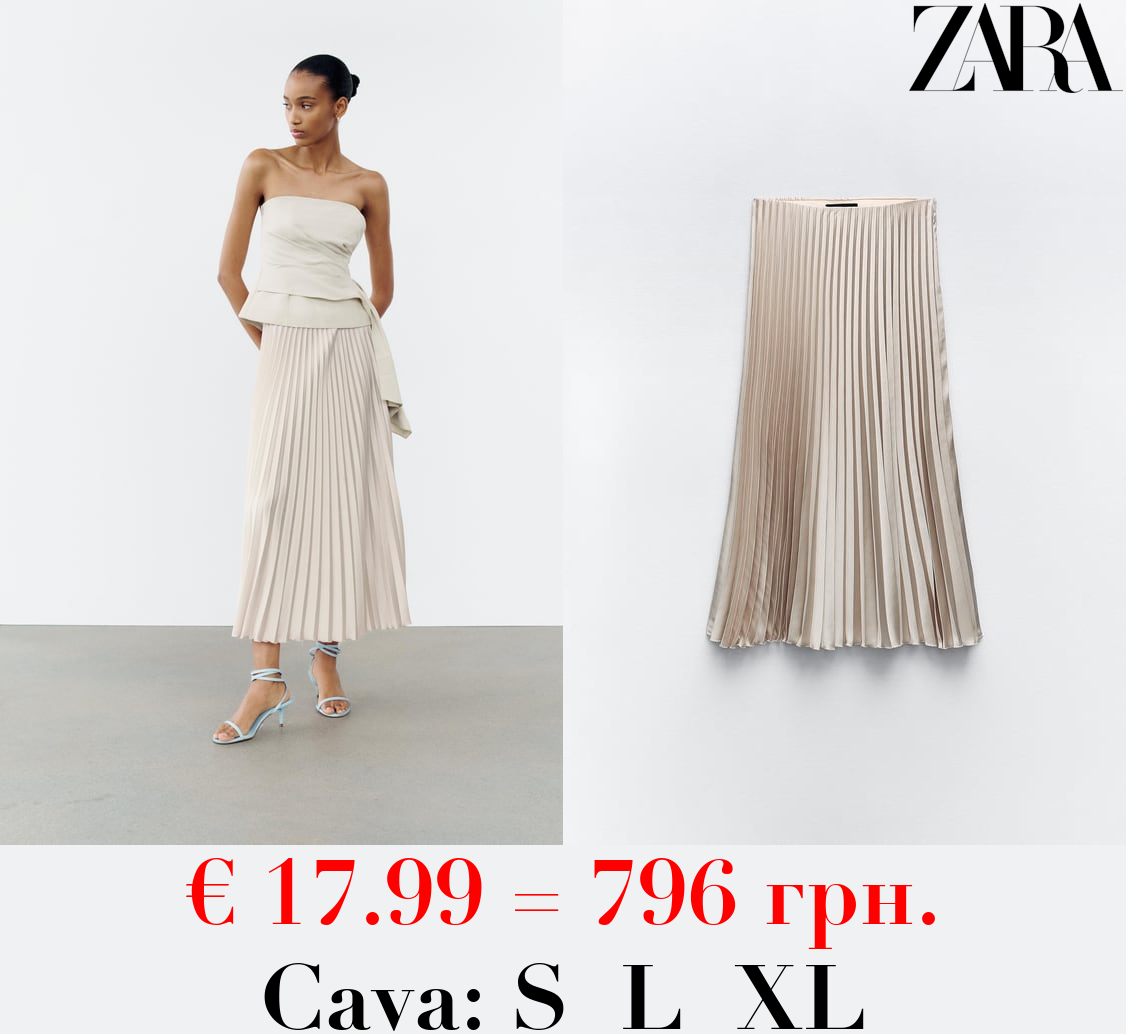 PLEATED SATIN FINISH SKIRT