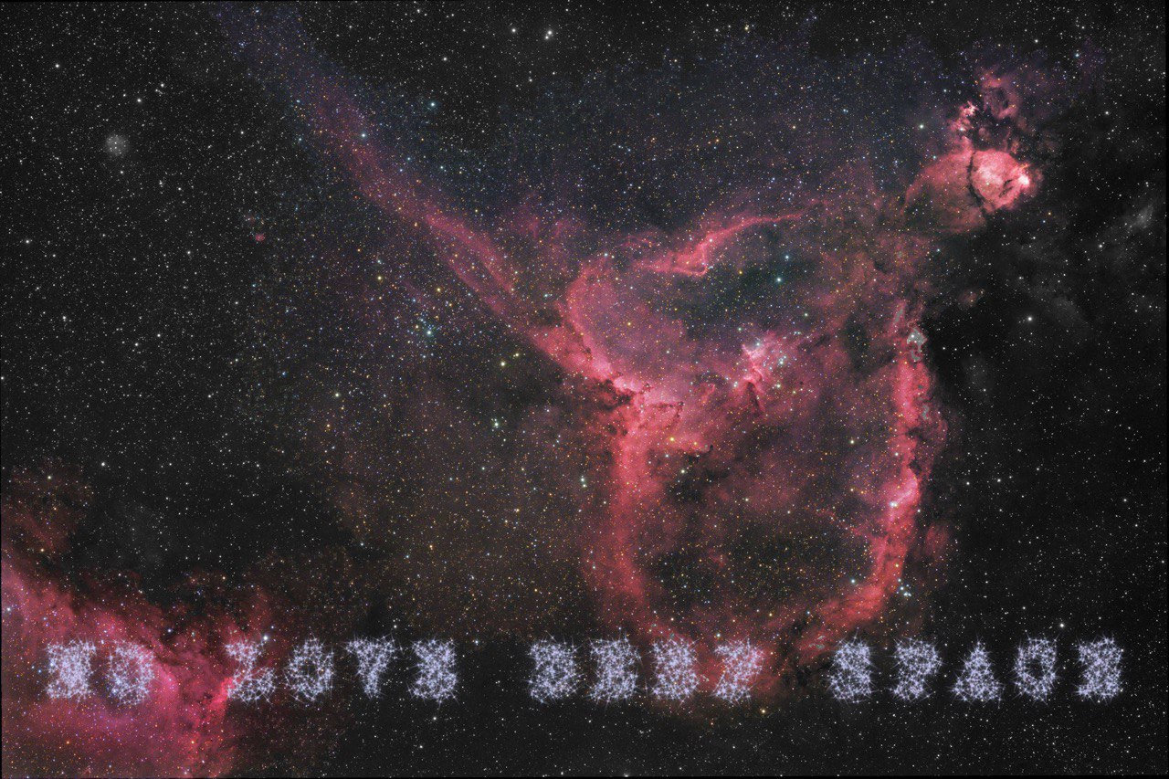 Love and deep space гайд. Пучок связь с космосом. Солевая связь с космосом. Love and Deep Space.