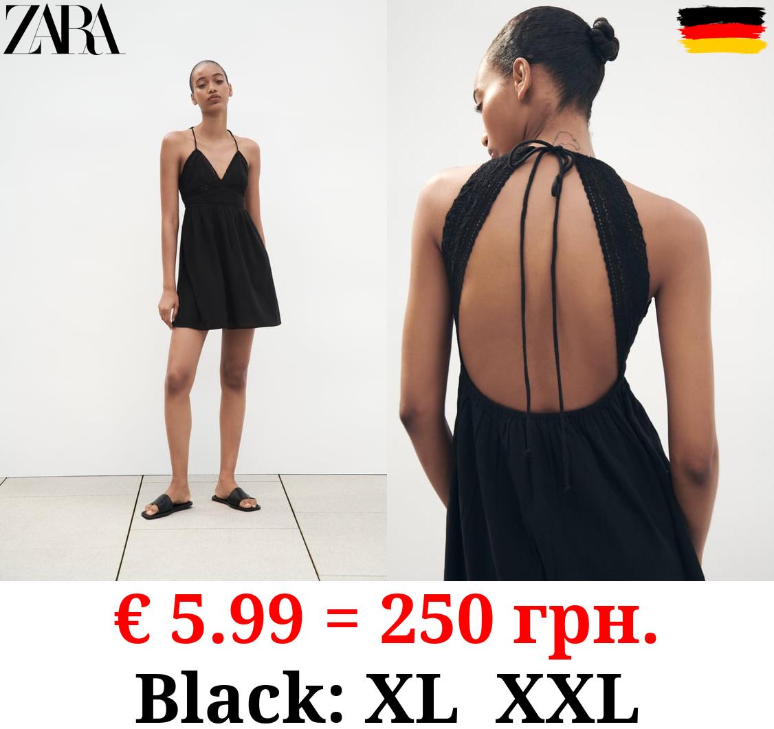 LACE TRIM SHORT DRESS