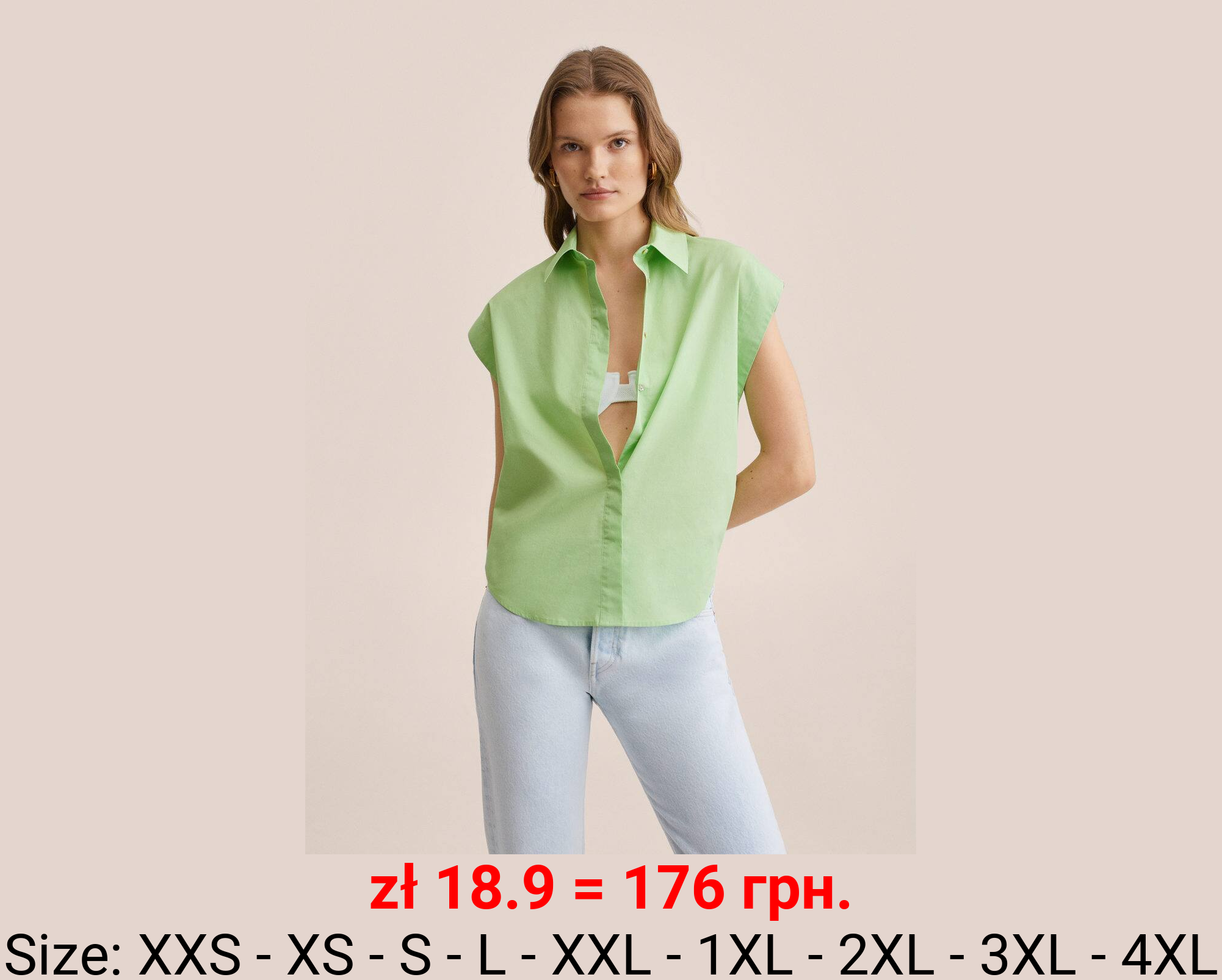 Camisa algodón oversize