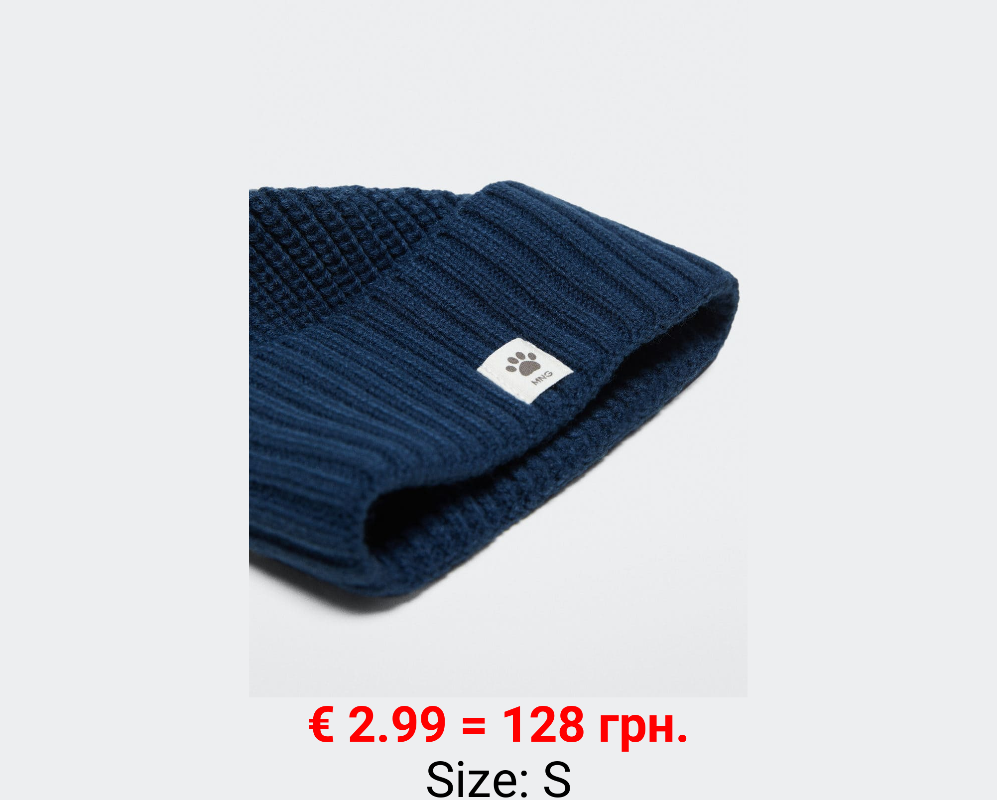Gorro punto trenzado
