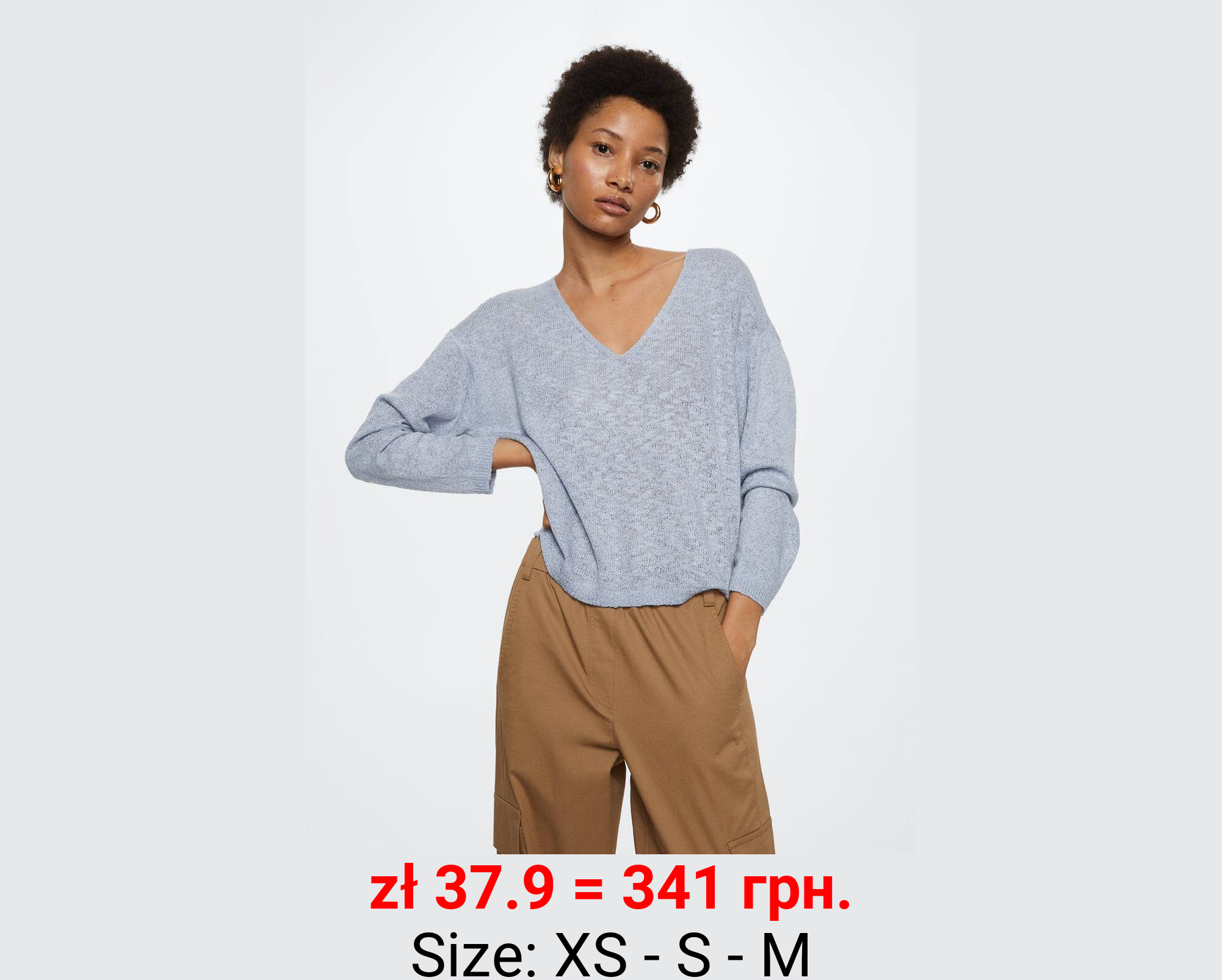 Jersey punto cuello pico