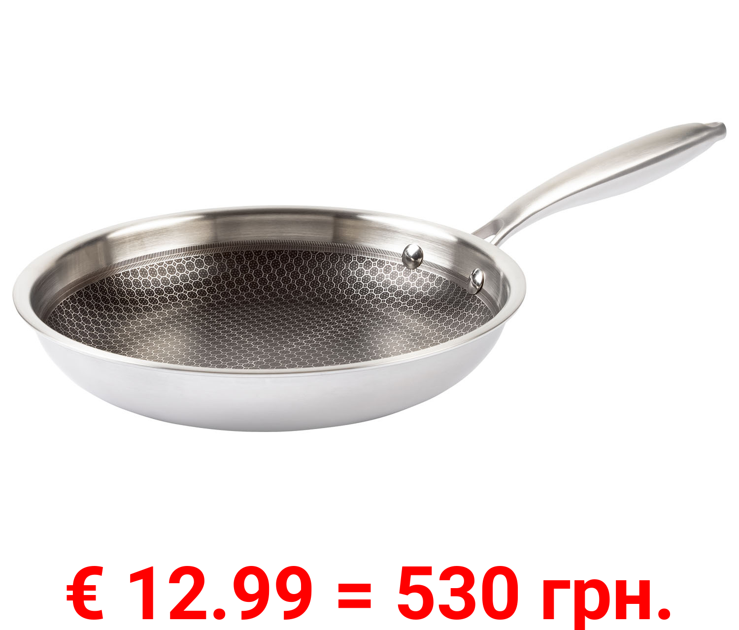 GSW Pfanne Tri-Ply 24cm, mit Wabenbodenstruktur