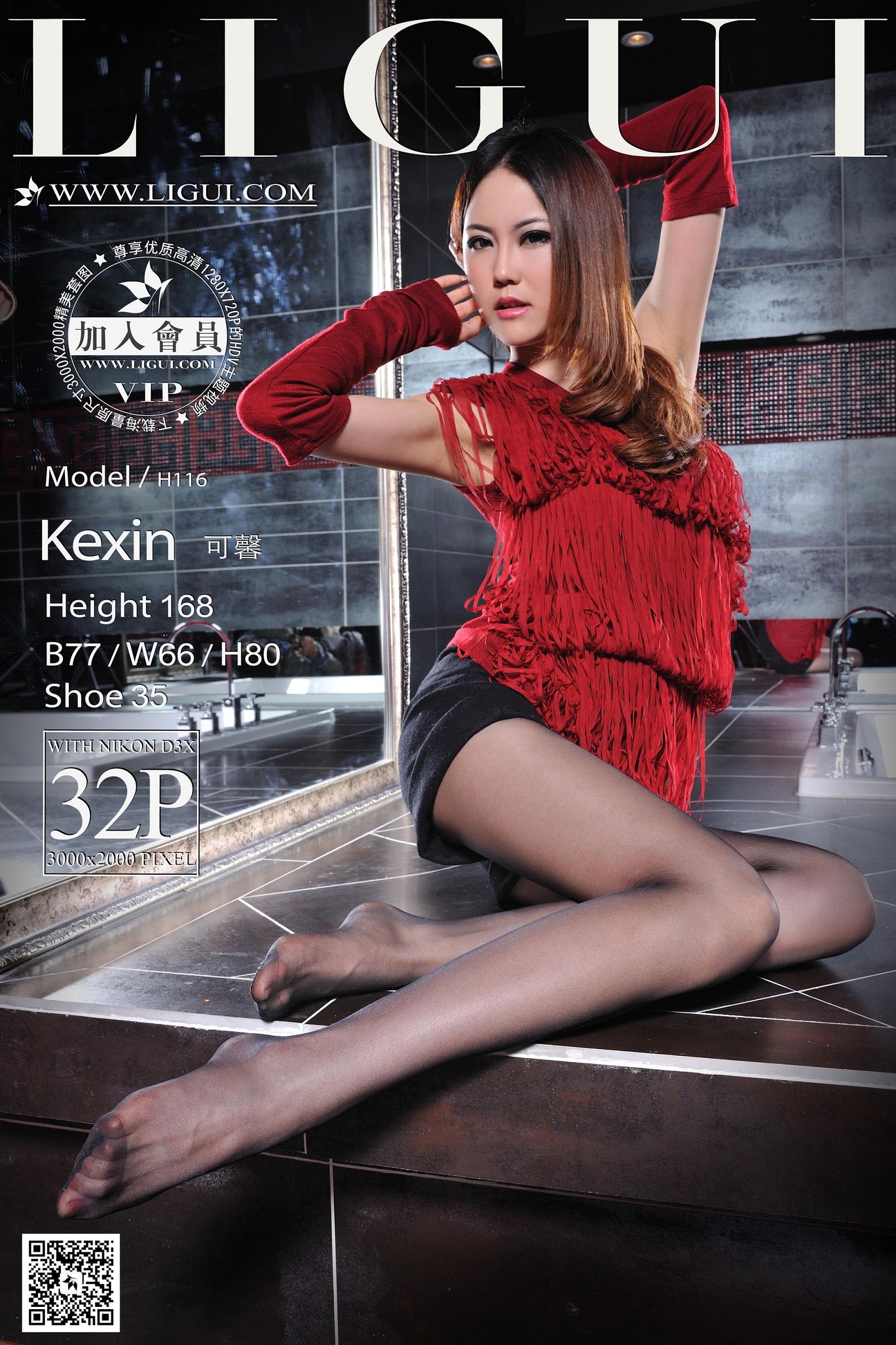 [Image: a880fe9a1253ead100c06.jpg]