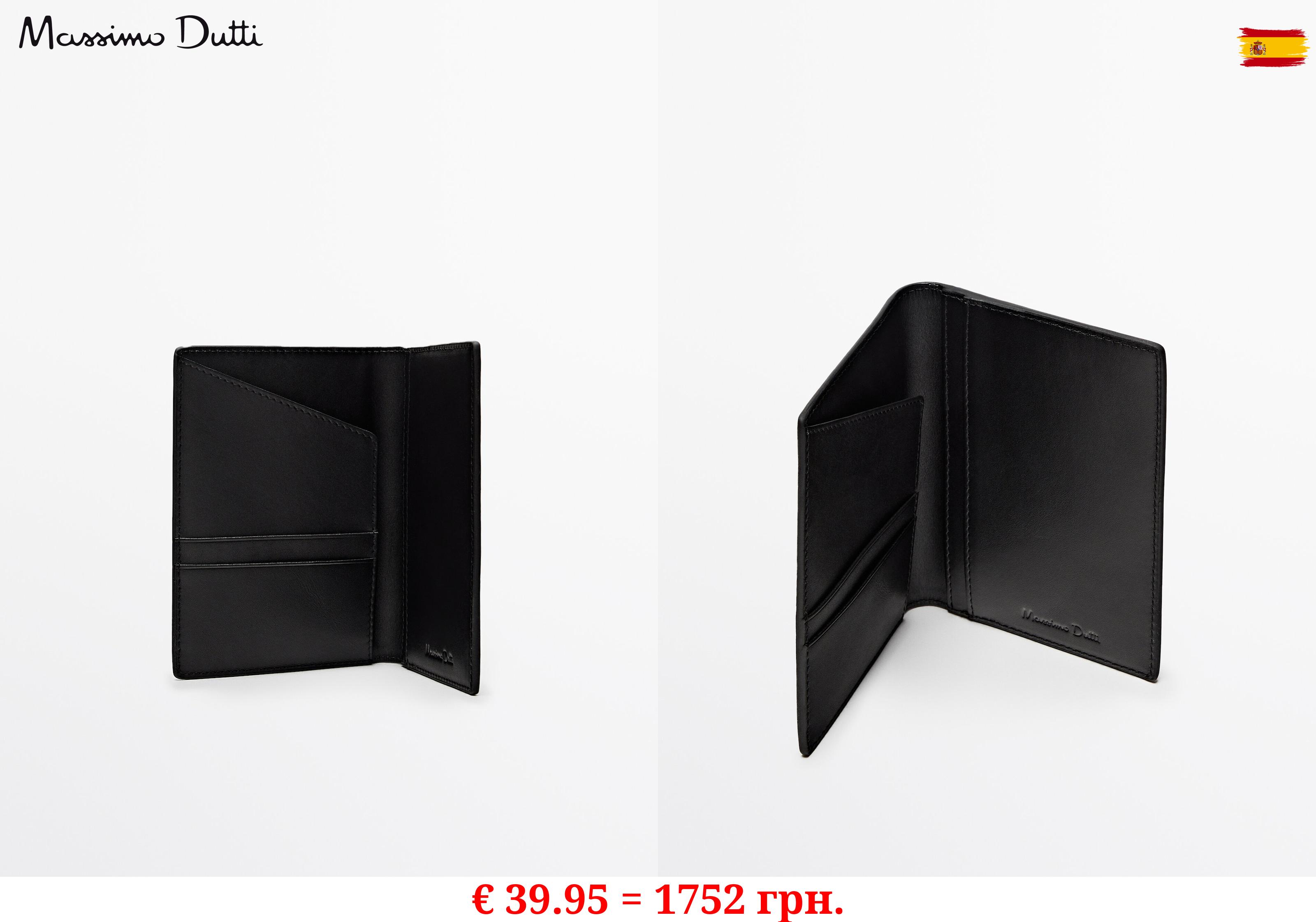 Passport holder leather wallet BLACK