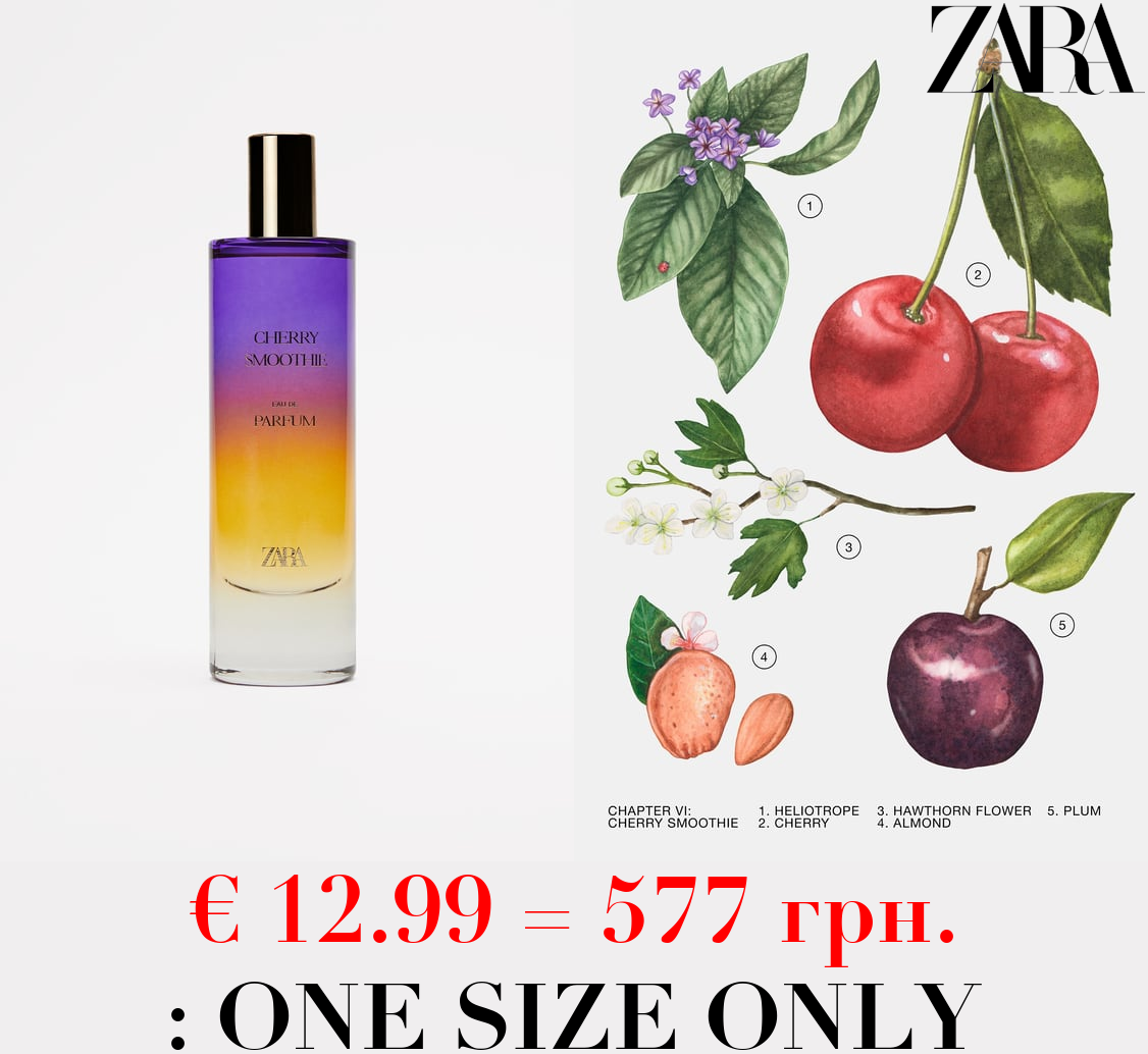 CHERRY SMOOTHIE 80 ML / 2.71 oz