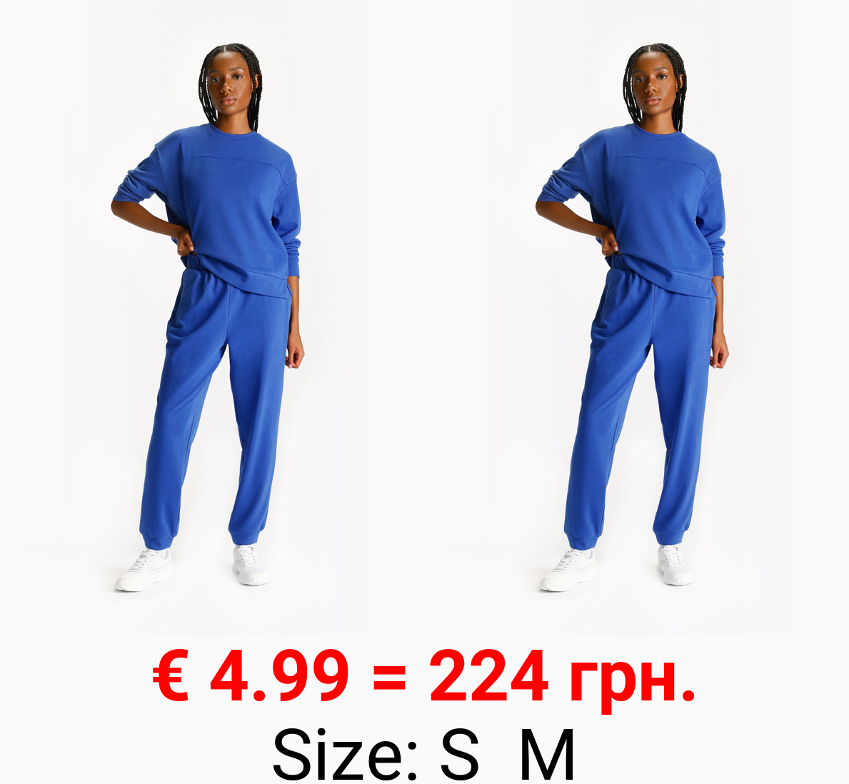 Basic tracksuit set