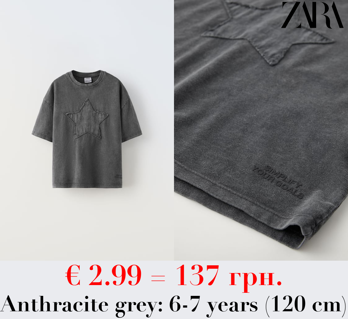 FADED STAR PATCH T-SHIRT