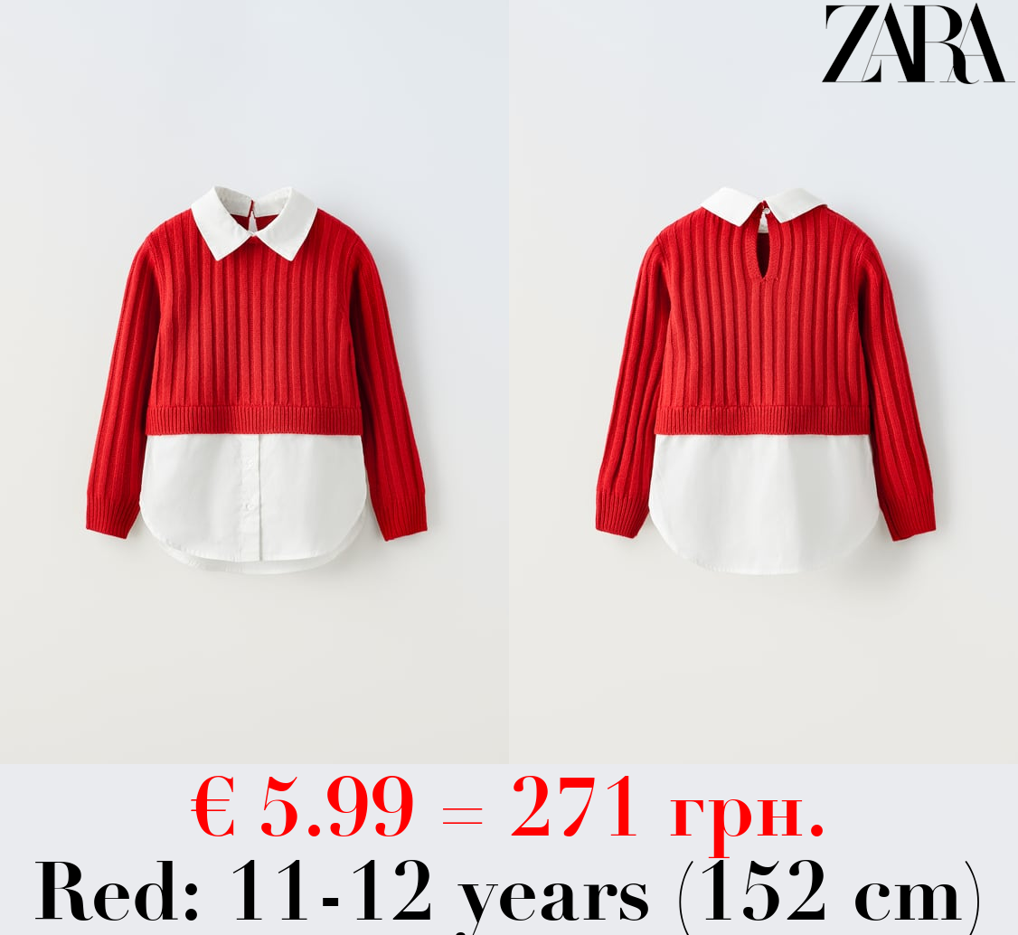 CONTRAST KNIT POPLIN SHIRT