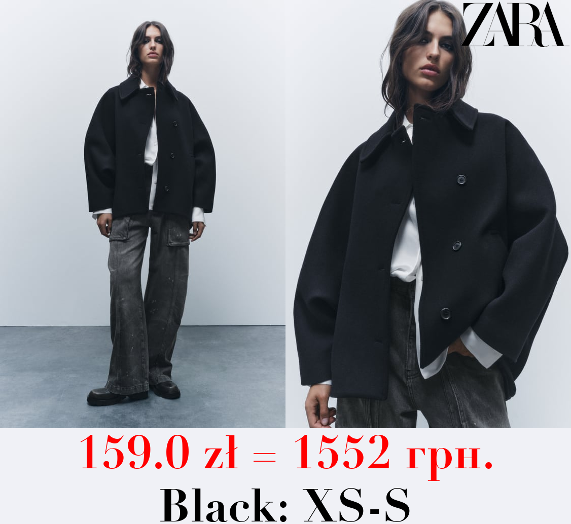 ZW COLLECTION CROPPED MANTECO WOOL COAT