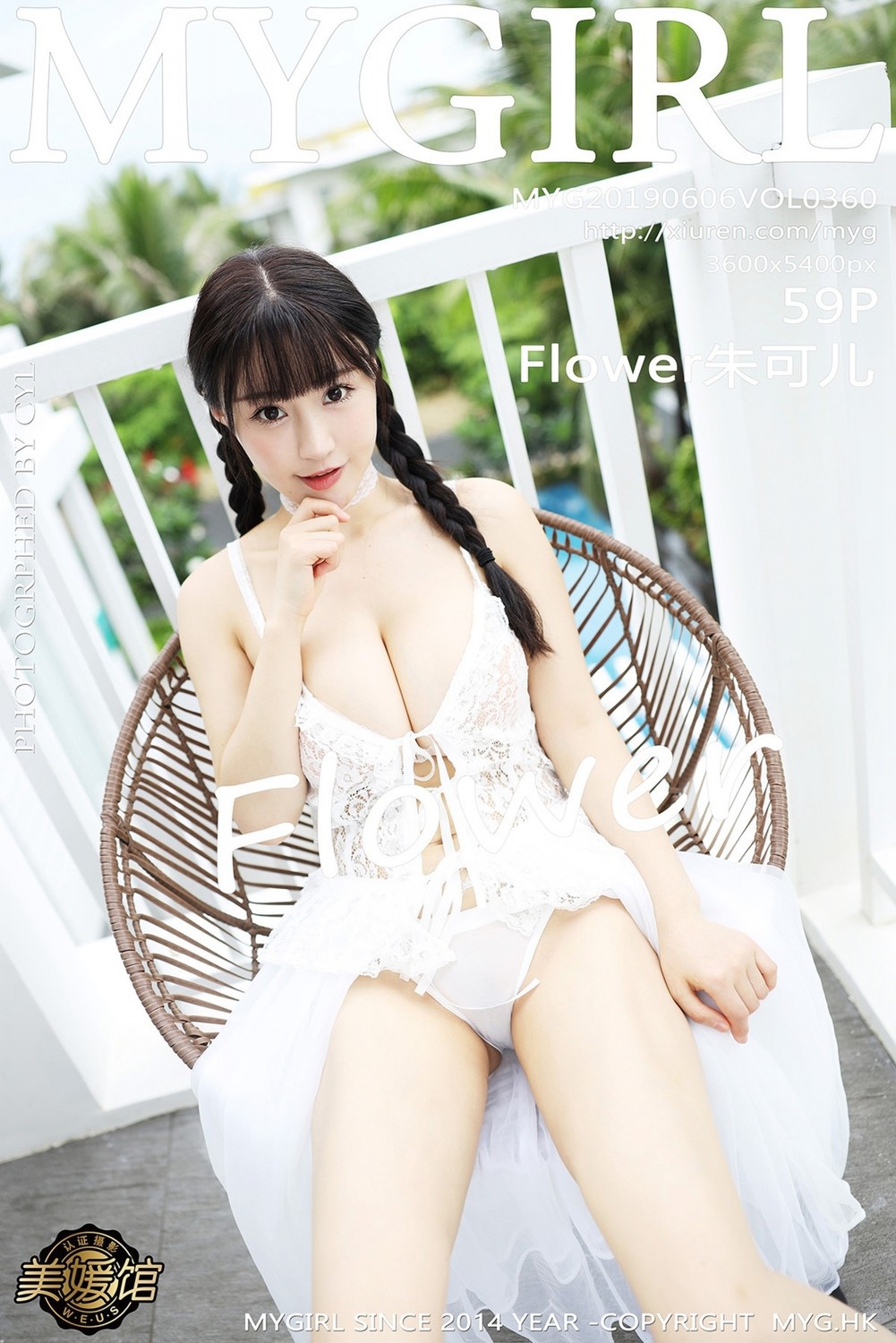 [MyGirl美媛馆] 2019.06.06 Vol.360 Flower朱可兒 1