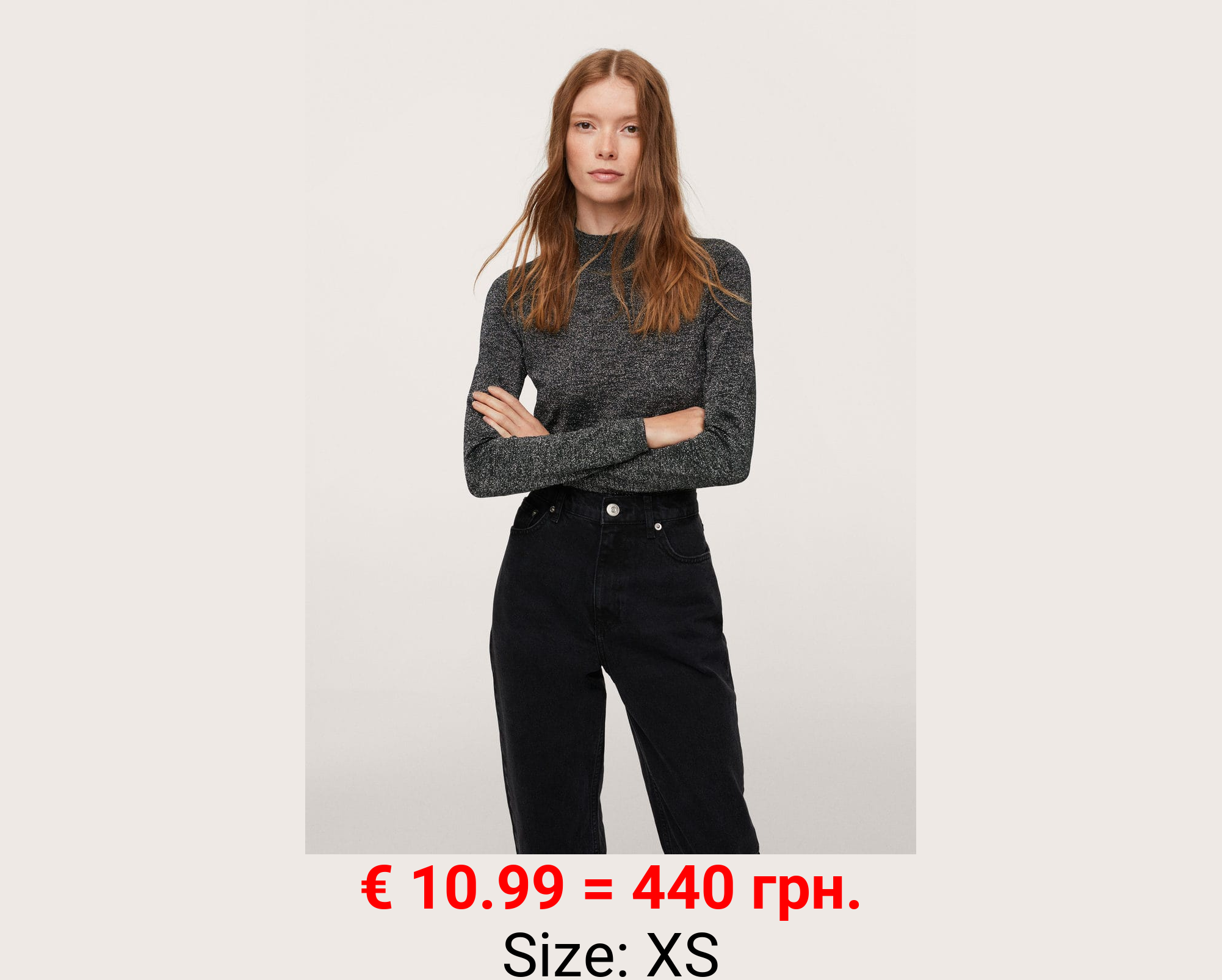 Jersey fino metalizado