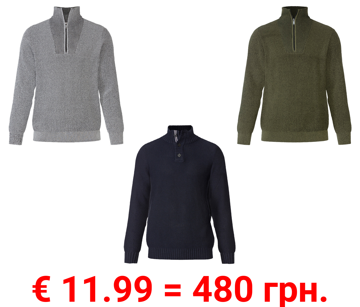 LIVERGY® Herren Stricktroyer, körpernah geschnitten