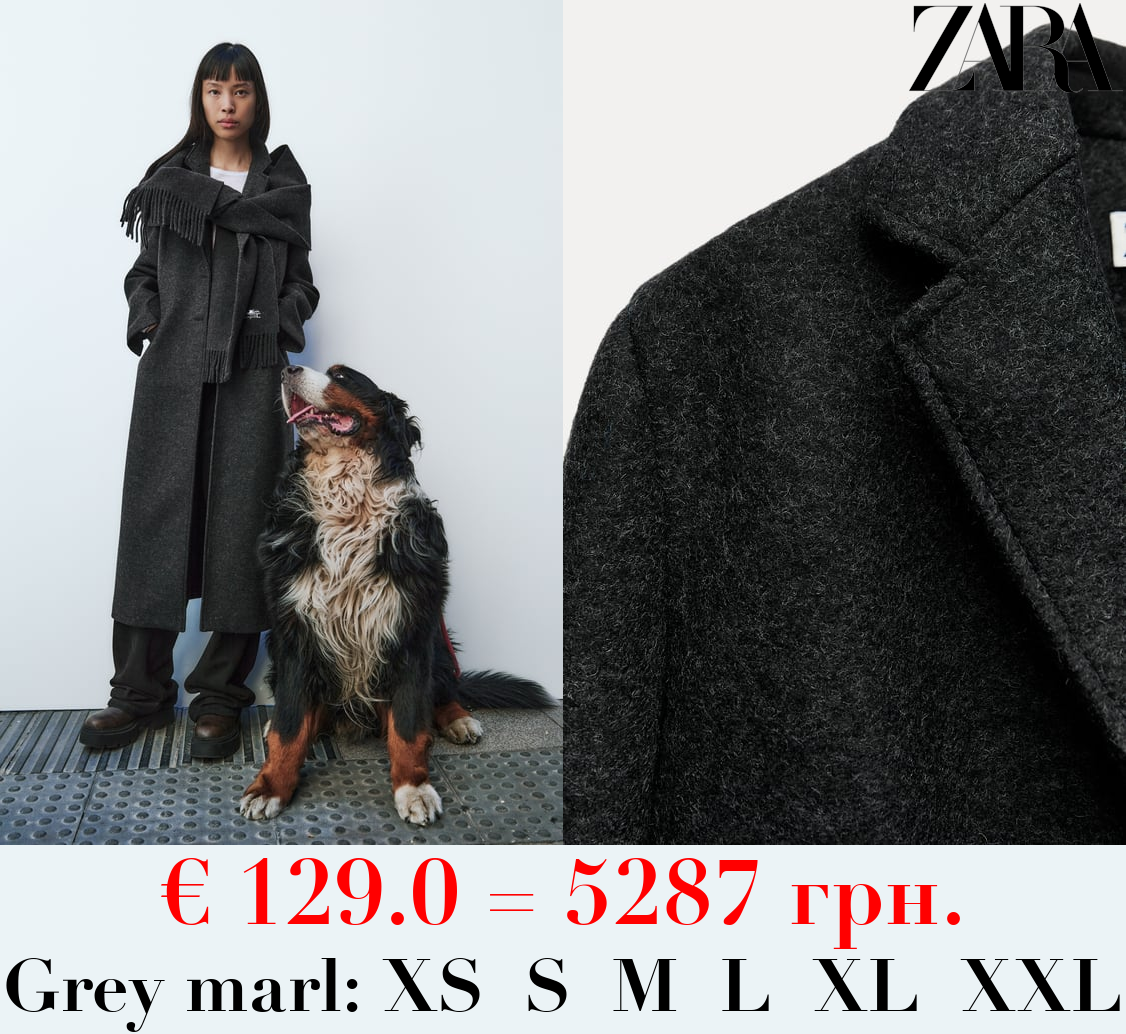 ZW COLLECTION FITTED WOOL COAT