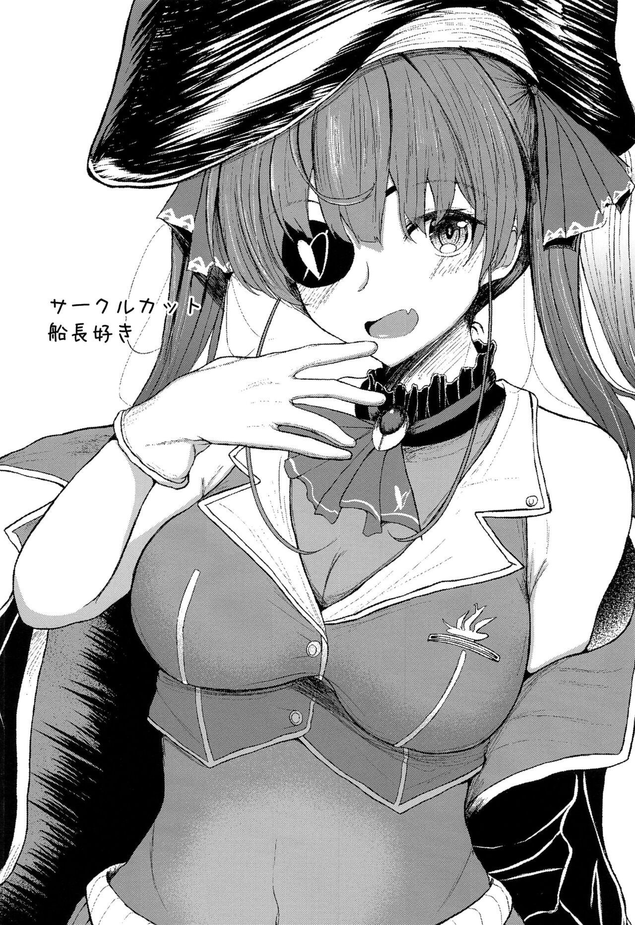 Gehentai Forums