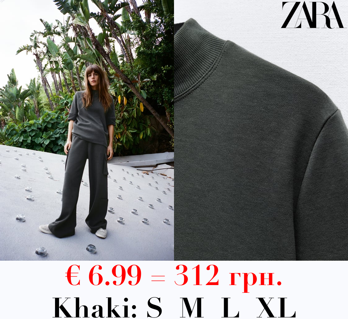 INTERLOCK MOCK NECK T-SHIRT