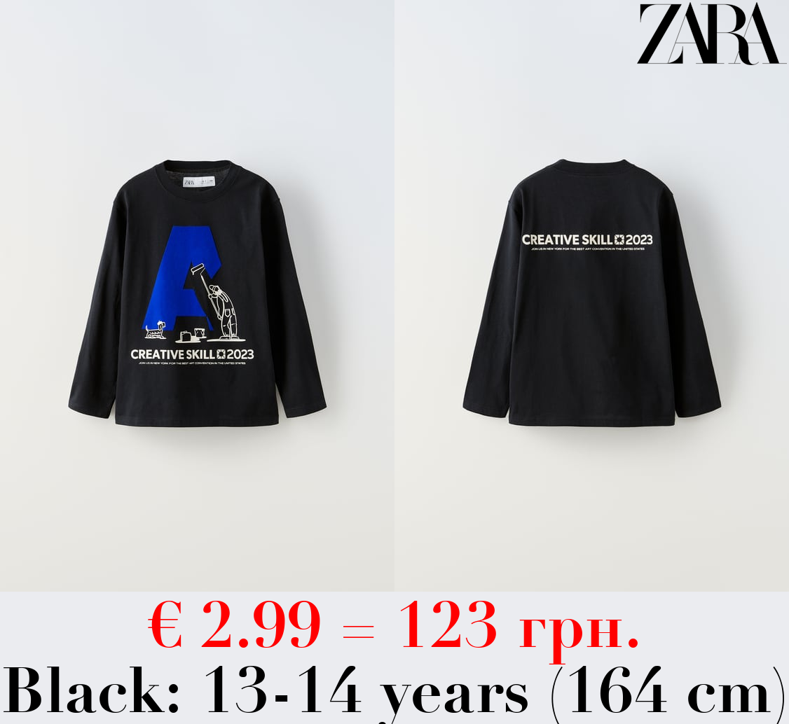 LETTER T-SHIRT WITH FLOCKING