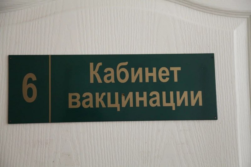Покупателей поддельных сертификатов COVID-19 задержали в Хабаровске