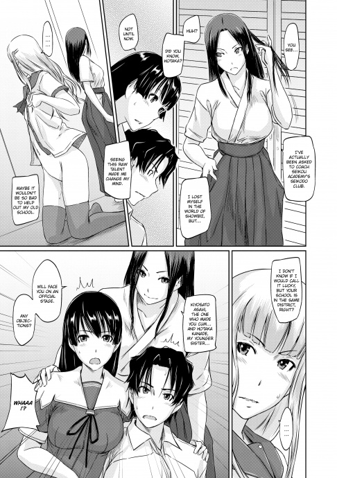 [Image: a8c7c32fb74280d1ffe2d.jpg]