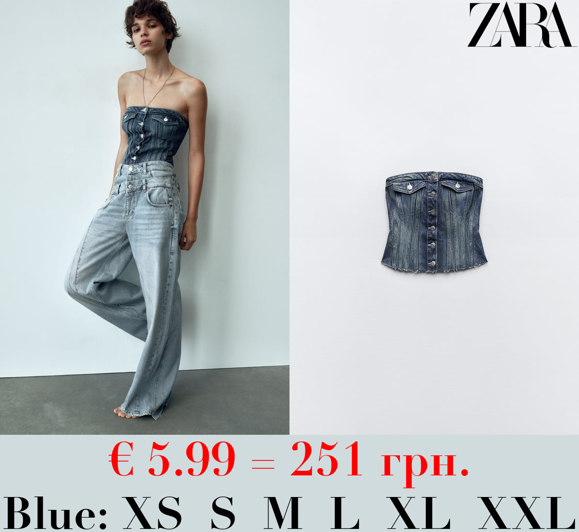 DENIM TRF CORSETRY-INSPIRED TOP