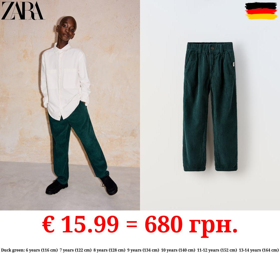 THICK CORDUROY TROUSERS