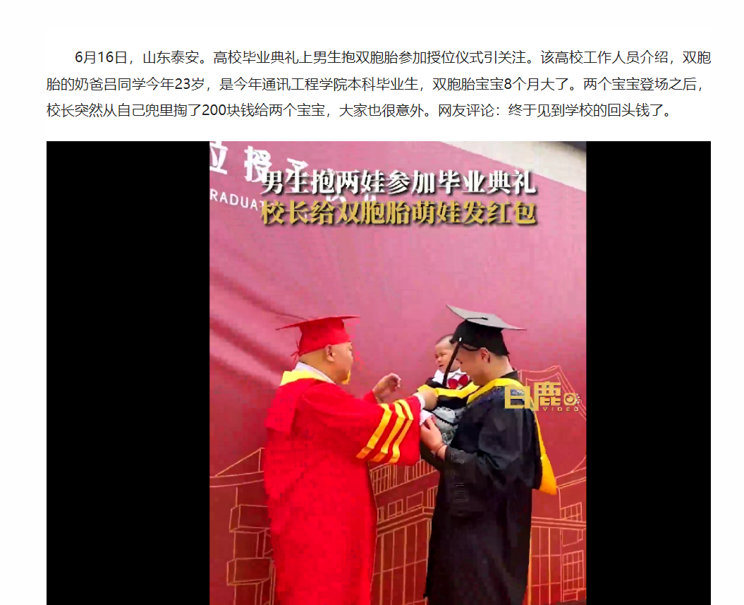 https://telegra.ph/file/a8cb61b3ef021e336cc1d.png
