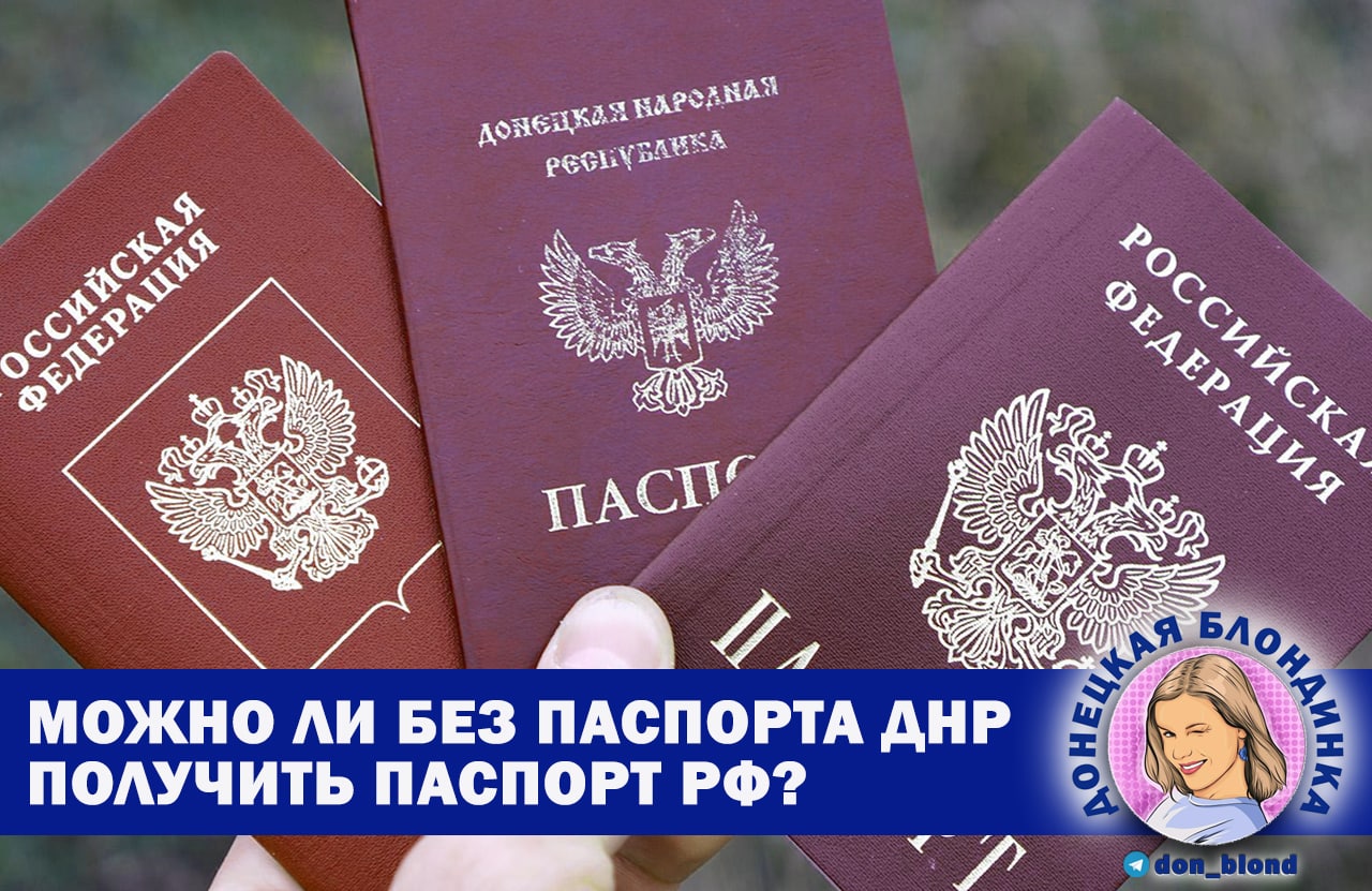 Займы отличные деньги без отказа