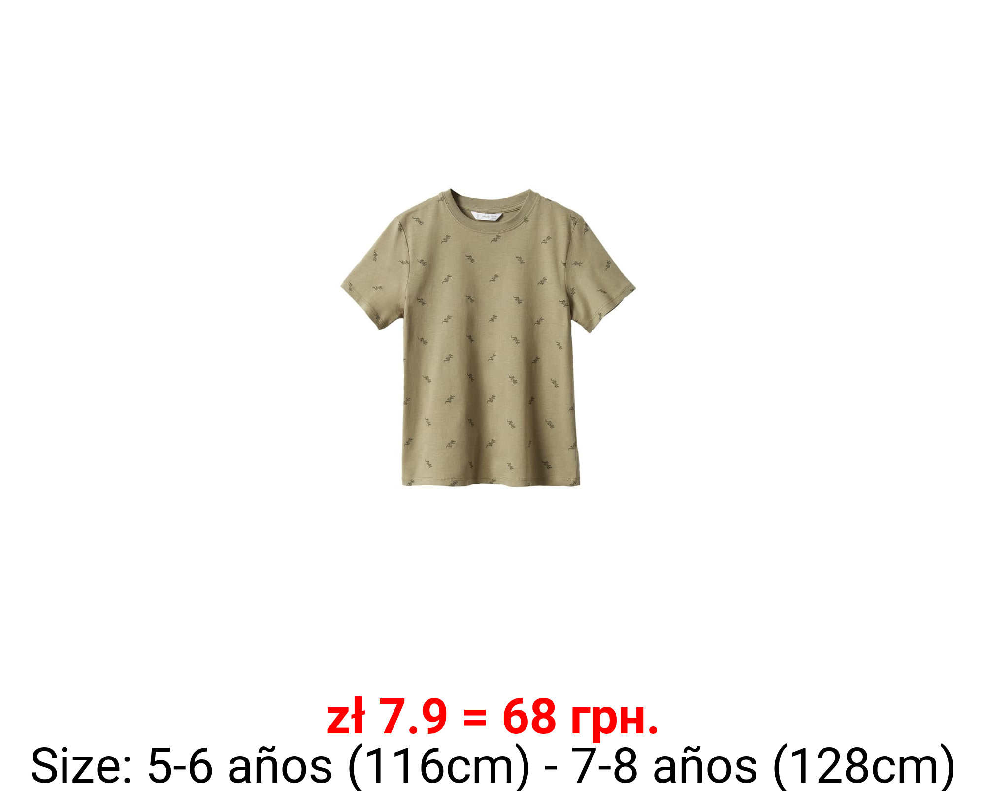 Camiseta estampada algodón