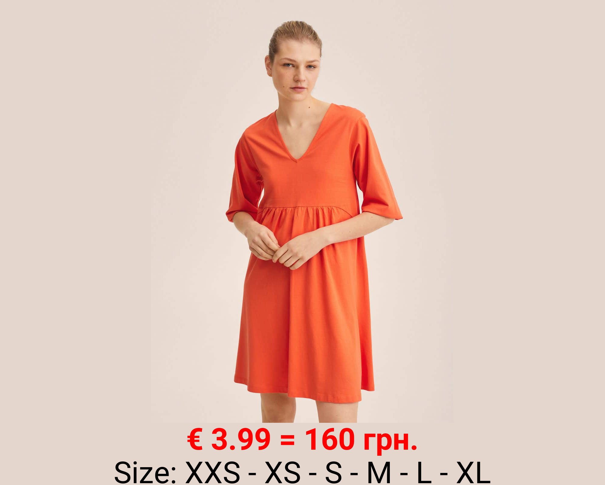 Vestido oversize algodón