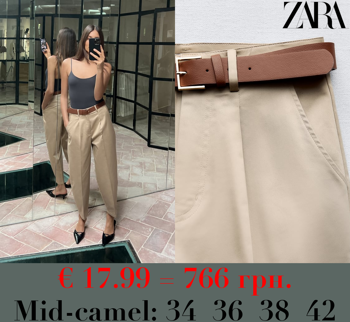 BELTED CHINO TROUSERS