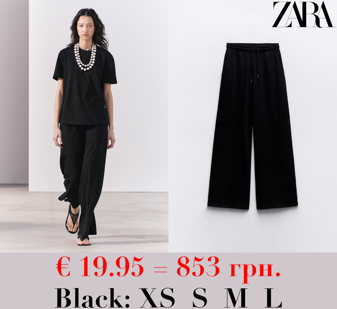 HEAVY COTTON TROUSERS