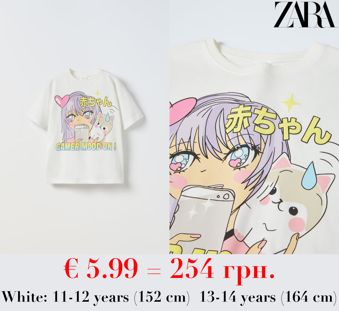 ANIME T-SHIRT
