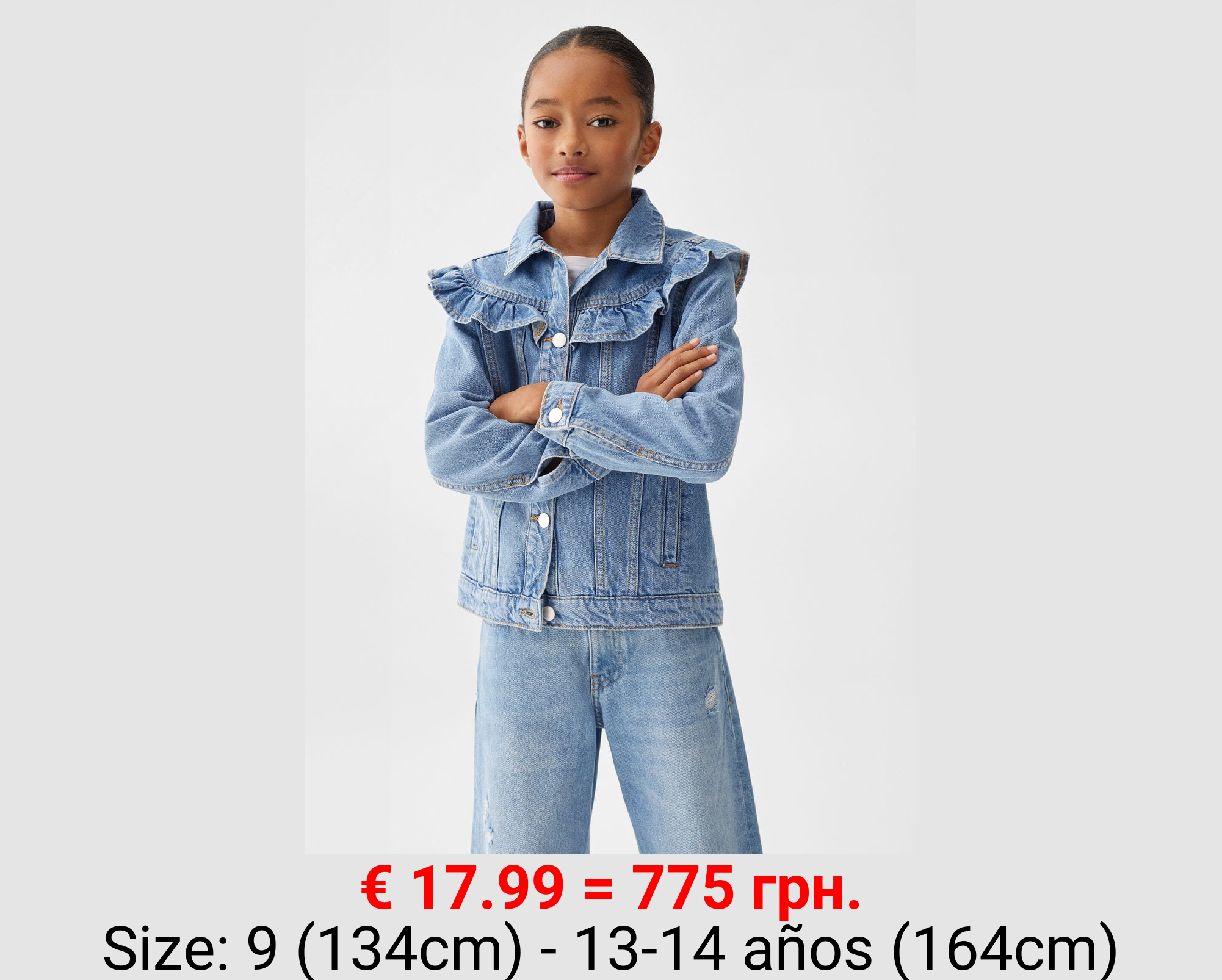 Cazadora denim volantes