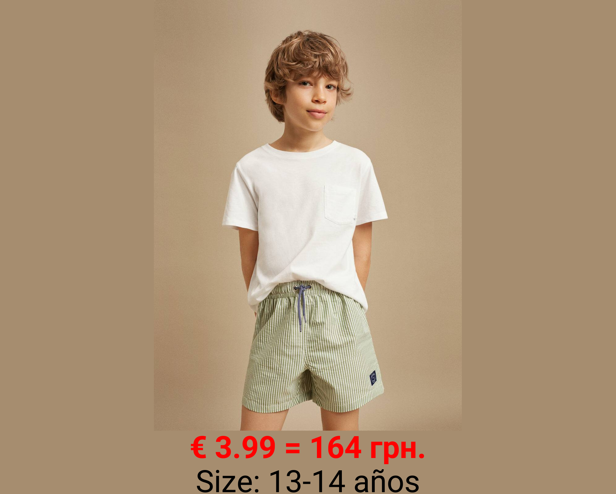 Bañador estampado rayas