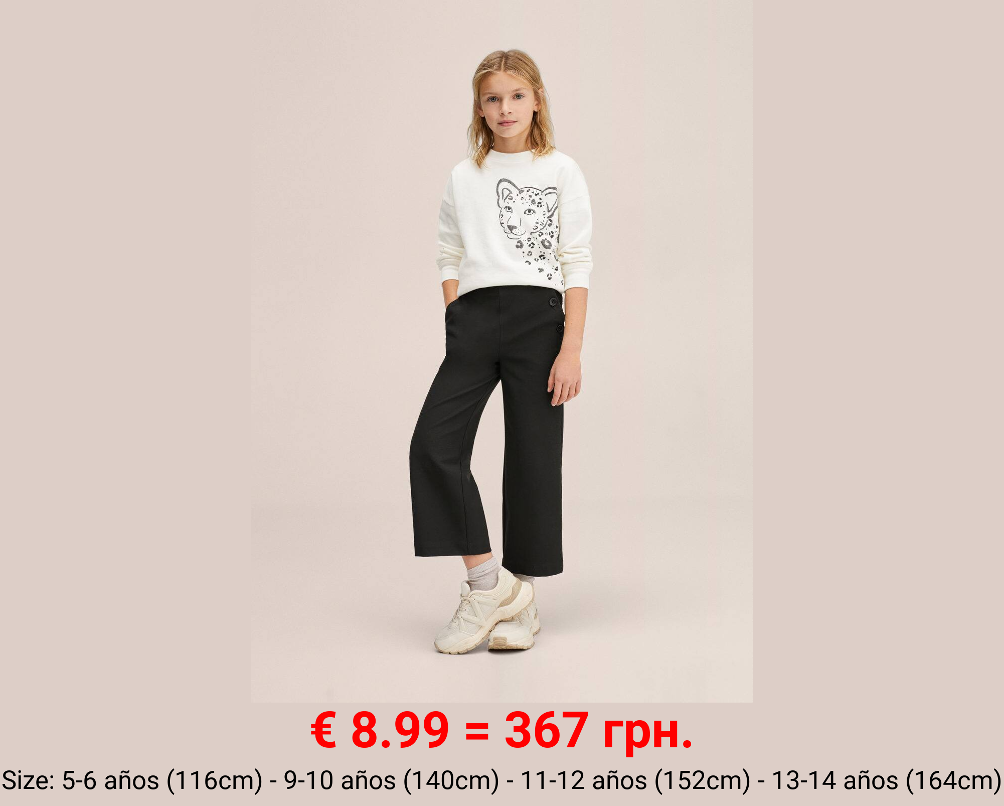 Sudadera algodón estampado