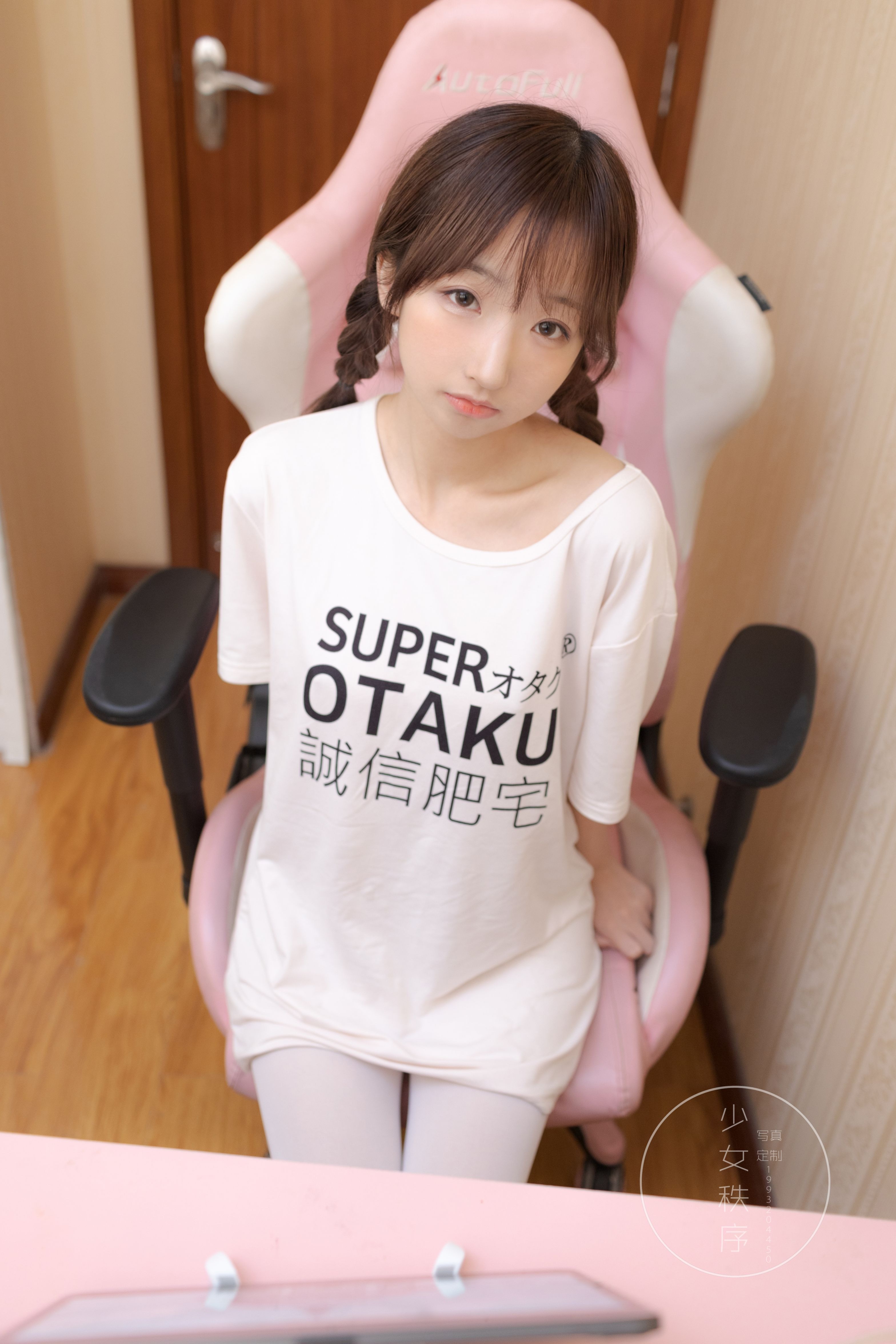 少女秩序 - EXVOL.09 [69P1V-1.84GB] 31
