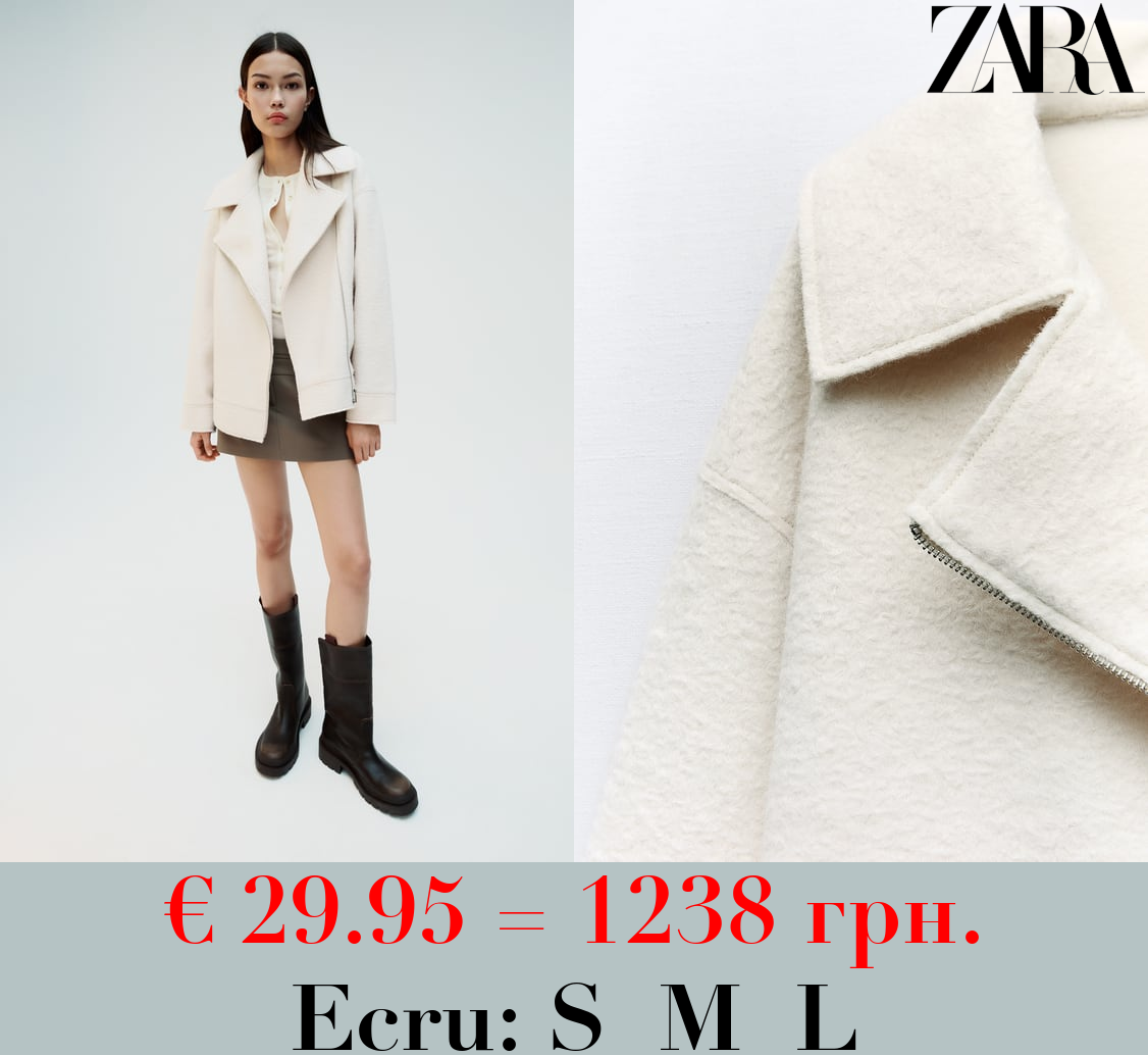 BOUCLÉ BIKER JACKET